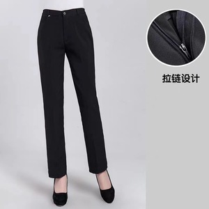 Women's <b>Black</b> Straight Leg <b>Work</b> <b>Pants</b> Tencel Fabric Restaurant Hotel Uniforms - Product Image 1