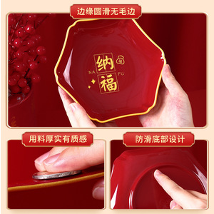 Red Irregular Fruit Platter With Gold Zhaocai Design For Party Durable Household Use - Product Image 5