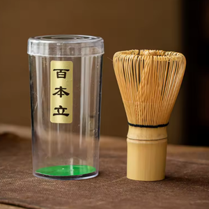Batidor de Matcha Duradero de Alta Calidad con Logotipo Personalizado Hecho de Bambú y Madera Naturales. <span class=keywords><strong>Varilla</strong></span> agitadora. Set de Matcha Ecológico Japonés. - Product Image 4