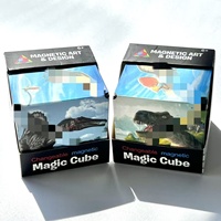 Cubo Mágico Geométrico 3D, Cubo Infinito Cambiante de Forma, Juguete Antiestrés, Cubos Mágicos