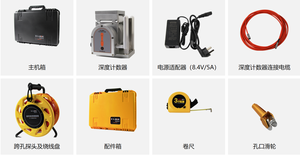 Dispositivo de Prueba Ultrasónico para Concreto YL-PST (FS) Cumple con la Norma JGJ 106 para Inspección de Cimentaciones de Pilotes de Túneles y Puentes - Product Image 5