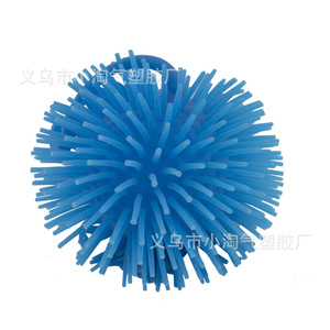 Palla Antistress Ecologica in TPR da 13cm, <span class=keywords><strong>Giocattolo</strong></span> Gonfiabile con Tentacoli Estensibili, Palla Morbida Antistress - Product Image 4
