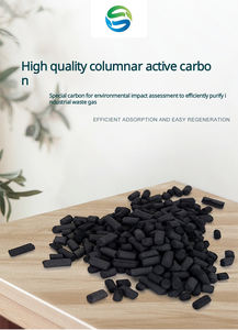 Charbon actif d'adsorption <span class=keywords><strong>de</strong></span> gaz industriel, <span class=keywords><strong>prix</strong></span> d'usine, charbon actif en colonne, granulés <span class=keywords><strong>de</strong></span> charbon actif bitumineux, CTC80% - Product Image 6