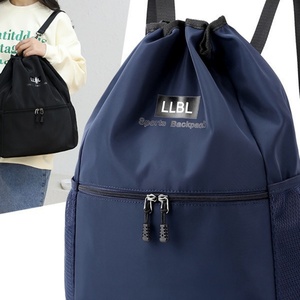 Sac à dos de sport unisexe personnalisé avec cordon de serrage, en polyester Oxford durable, idéal pour la gym et le basketball, sac réutilisable avec empiècements en maille, directement de l'usine - Product Image 3