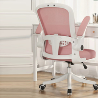 Chaise de bureau exécutive Youhan YH-256D avec appui-tête, chaise d'ordinateur pivotante en maille pour usage domestique, chaise de conférence, chaise de mahjong, minimaliste
