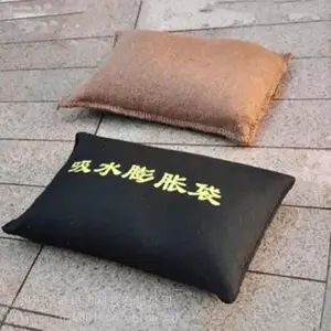 New Emergency Canvas Rapid Water Absorption Expansion Bag Flood Control And Disaster Reduction
