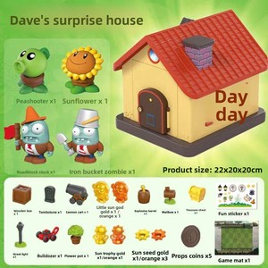 Dongbaole Plantas vs. Zombis Originales para Niños, Juguete de Regalo, Figura de Acción de Zombi, Rompecabezas, Modelo de Juguete de Plástico - Product Image 2