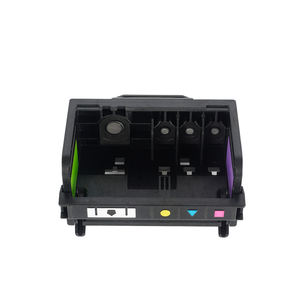 惠普办公喷墨6000 7000 6500 6500A <span class=keywords><strong>7500</strong></span> 7500A HP920打印机喷墨用惠普920打印头920XL 4色打印头 - Product Image 2