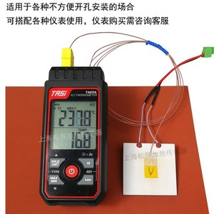 หัววัดอุณหภูมิแบบฟิล์มบางชนิดติดตั้งบนพื้นผิว, เทอร์โมคัปเปิลชนิด K, สายวัดอุณหภูมิชนิด J และชนิด T - Product Image 5