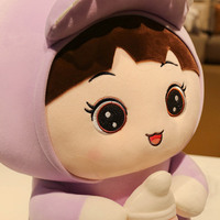 Muñeca de Peluche Creativa con Forma de Botella, Rellena de Algodón PP, Decoración para el Hogar