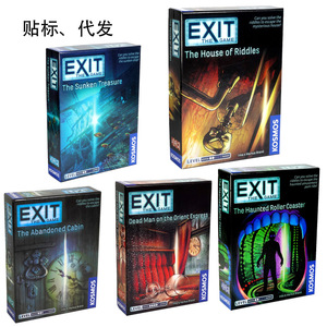 KOSMOS Exit The Game The Sunken Treasure Escape Room, jeu de société de puzzle pour les 14 ans et plus - Product Image 4