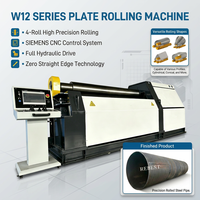 Machine à cintrer les plaques à quatre rouleaux W12CNC 20x2500, épaisseur 20 mm, 2500 mm, acier au carbone et inoxydable