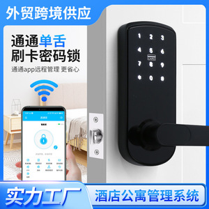 Wenxun Smart Door <b>Lock</b> A26 Black Fingerprint And Card Swipe For Wooden Doors Apartment Hotel Rental Use - Product Image 5