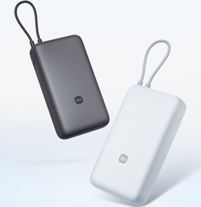 Batería Externa Mijia con Cable Integrado, Versión de Carga Rápida 20000 33W, Gran Capacidad, Larga Duración de la Batería - Product Image 1