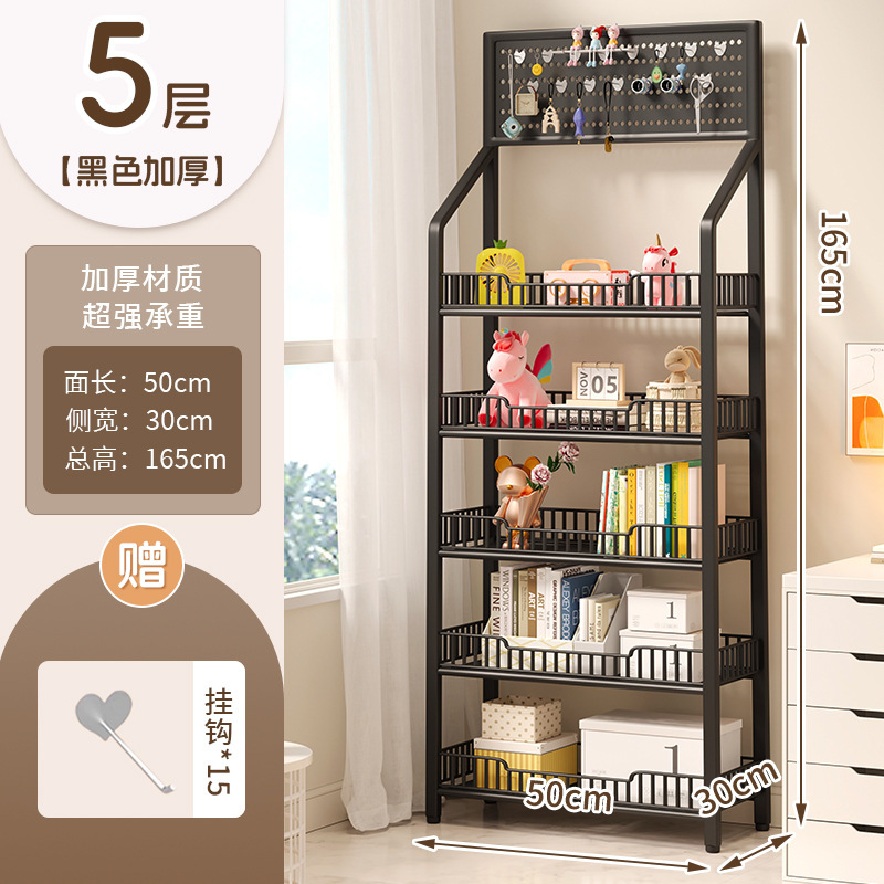 Black 50cm - 5-layer thickened [Includes 15 hooks]