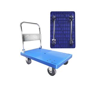 Fabrieksproducten 150kg Vierwielige Vergrendelbare Opvouwbare Handkar Handwagen Nylon Platformkar OEM Opslaggereedschap - Product Image 3