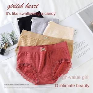 Tatlı kız sevimli külot orta bel karın kalça kaldırma bayanlar Undies artı boyutu rahat Spandex kadın pamuk külot - Product Image 2