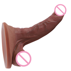 <span class=keywords><strong>Hismith</strong></span> Dildo Ultra Realista de Doble Densidad de 8.86 Pulgadas con Venas, Juguete Curvo con Longitud Insertable de 7.1 Pulgadas - Product Image 5