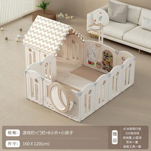 Parc de jeux intérieur pour enfants en gros, en promotion, avec clôture de sécurité, aire de jeux pour bébés, centre d'activités, espace de jeu domestique - Product Image 3