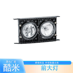 ชุดไฟตัดหมอกคูมิสำหรับรถบรรทุกดัฟฟ์ 1725273 1725272 ฮาโลเจน 24V ไฟหน้า - Product Image 1
