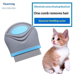 Nuevo Peine Antipulgas de Una Sola Cara para Perros y Gatos con Dientes Densos y Agujas de Acero Inoxidable para el Cuidado de Mascotas y Desenredar Nudos HR-035 - Product Image 2