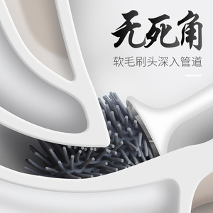 Ecoco Toilet Brush With Holder Self-Disinfecting Wall Mounted Bathroom Cleaning Set - Product Image 3