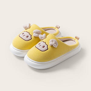 Pantuflas Lindas de Dibujos Animados para el Hogar, Pantuflas de Invierno de PVC, Antideslizantes y con Aislamiento Térmico, Estilos para Hombre y Mujer - Product Image 5