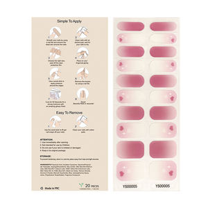 แผ่นเล็บเจลแบบกึ่งหายสติกเกอร์ติดเล็บแผ่นติดเล็บลายหัวใจสีชมพูวาเลนไทน์สติกเกอร์เล็บมือ20ชิ้น - Product Image 4