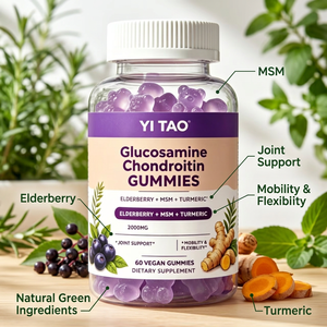 Gummies véganes de Glucosamine Chondroïtine 2000MG MSM Curcuma Sureau pour le confort articulaire et le soutien de la mobilité (Marque Blanche/OEM ODM) - Product Image 2
