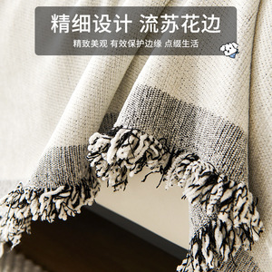 Housse de canapé imprimée à motifs géométriques, antidérapante, modulaire, adaptée à toutes les saisons - Product Image 5