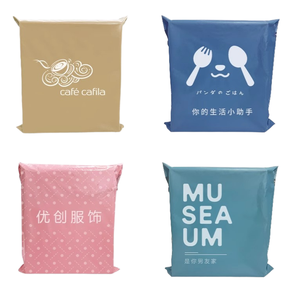 Sacs alimentaires recyclables en PE fabriqués sur mesure en Guangdong, avec soufflet latéral, thermoscellables, à fermeture éclair et auto-adhésifs - Product Image 4