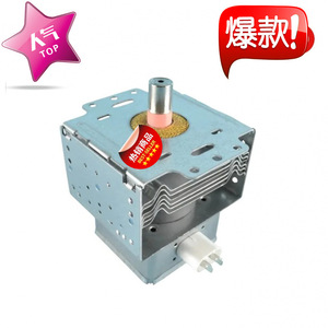 Pièce de rechange originale pour four à micro-ondes, magnétron M24FB-610, pour réparation de four à micro-ondes - Product Image 4