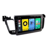 Autoradio Android pour Peugeot 508 2011-2018 | 8Core 4GB + 64GB | Écran tactile | Support CarPlay & Android Auto | DSP | Démarrage rapide