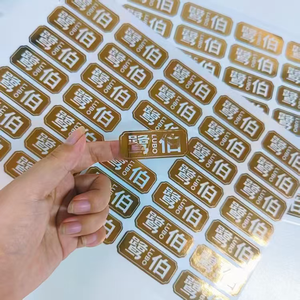 Etiquetas adhesivas de vinilo impermeables de vinilo adhesivo blanco personalizado para embalaje artesanal de velas con impresión de logotipo de máscara - Product Image 1