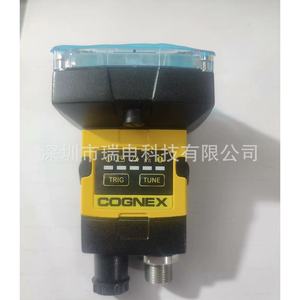 Caméra intelligente Cognex Is2000m-23m-40-125, capteur visuel 2048 pixels, équipement industriel - Product Image 1