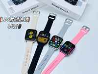 L16 Y13 H13 I8 Pro Max I7 Pro Max D20 Y68 T500 T800 Sim 5G 4G 2G Montre Connectée pour Homme, Montre Connectée Sport