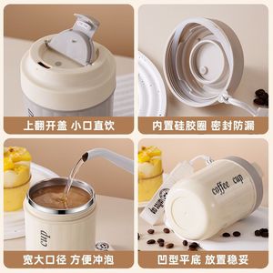 Vaso Térmico de Acero Inoxidable de 500 ml, Taza de Viaje con Aislamiento Térmico para Oficina y Estudiantes - Product Image 4