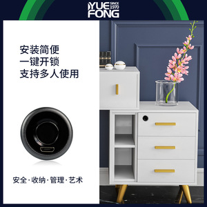 Yuefeng Fingerprint <b>Cabinet</b> <b>Lock</b> SG03 Zinc Alloy Electronic <b>Lock</b> For Office Door With 40 Fingerprint Storage Capacity - Product Image 2