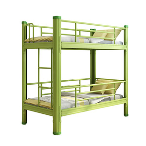 Yinghuang Bunk Bed 1700x800x1500mm Iron <b>Frame</b> With Guardrails For School Dormitory Use - Product Image 5