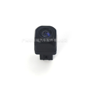 Caméra de recul Toyota 86790-35061 avec vision nocturne pour système de stationnement 4Runner - Product Image 4