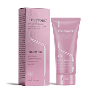 Mascarilla Facial Diaria para Mujer, Reafirmante, Iluminadora, Hidratante y Humectante para la Piel del Rostro - Product Image 1