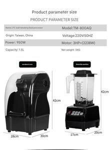 Miscelatore elettrico commerciale JTC macchina per frullati pesanti 1.5 ltrs - Product Image 5