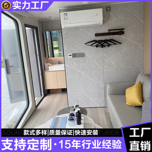 บ้านคอนเทนเนอร์สมัยใหม่สำหรับโรงแรม แคมป์พักเคลื่อนที่ โซลูชั่นที่อยู่อาศัยเคลื่อนที่ปรับแต่งได้ - Product Image 4