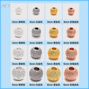XD P007 925 grânulos de prata esterlina 925 contas redondas de prata fosco 925 prata <span class=keywords><strong>beads</strong></span> jewelry making supplies - Product Image 4