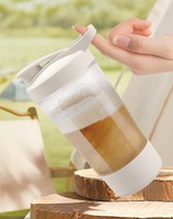 Portable secouant la tasse mélangeur automatique tasse USB électrique rechargeable mélangeur tasse pour extérieur intérieur
