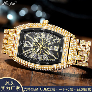 <span class=keywords><strong>Montre</strong></span> pour <span class=keywords><strong>homme</strong></span> MISSFOX 47 mm en acrylique à quartz, commerce extérieur, FM Star, mode, personnalité, boîtier numérique en forme de baril, entièrement sertie de diamants, grand cadran - Product Image 2