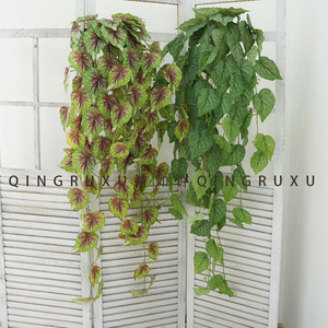 Begonia <b>Leaf</b> <b>Wall</b> Hanging Vine 142cm Artificial Greenery Indoor Outdoor <b>Decor</b> Plastic Iron Cloth Plant Decoration - Product Image 2