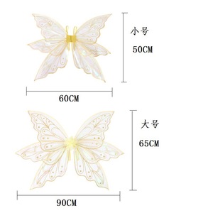 Женский костюм с крыльями - Product Image 3