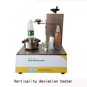 เครื่องทดสอบการเบี่ยงเบนแกนแนวตั้งคุณภาพสูงสำหรับภาชนะบรรจุขวดหลากหลายประเภท - Product Image 3
