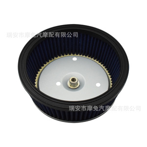 Filtre à air pour Harley 29442-99A 29442-99B 29442-99C, pièce de rechange pour moto de rue, en mousse ronde, diamètre 160mm - Product Image 2